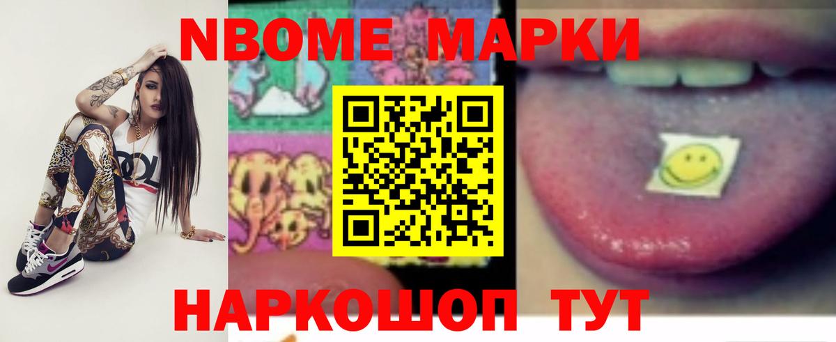 Лсд 25 экстази ecstasy  LSD-25 экстази ecstasy  ЛСД экстази  Вход с VPN  Краснодар 