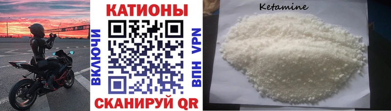 где купить наркотик  Краснодар  МЯУ-МЯУ VHQ 